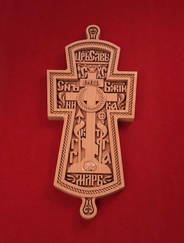 Крест параманный, материал: дерево груша