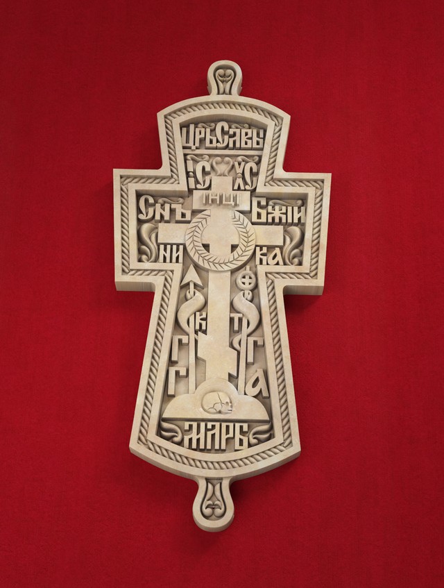 Крест параманный, материал: бивень мамонта