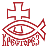 Кресторез
